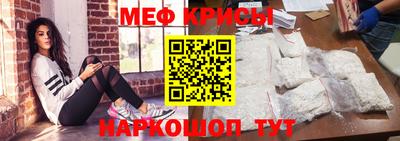 индика Можга