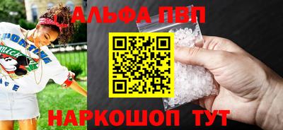 твердый Можайск
