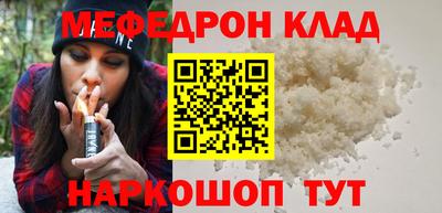 твердый Можайск