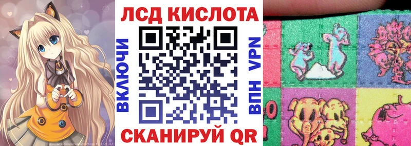 где купить наркоту  Свободный  Марки N-bome 1,5мг 